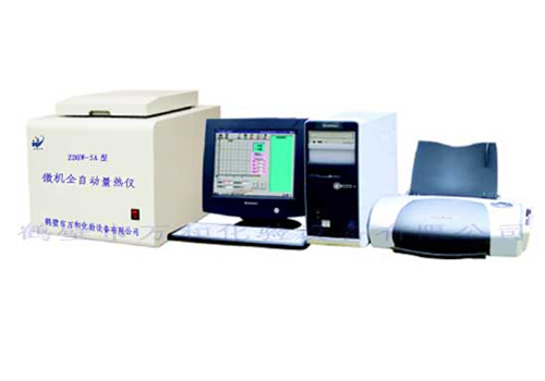 鶴壁萬(wàn)和供應(yīng)磚坯磚廠推薦大卡機(jī)測(cè)定儀量熱儀