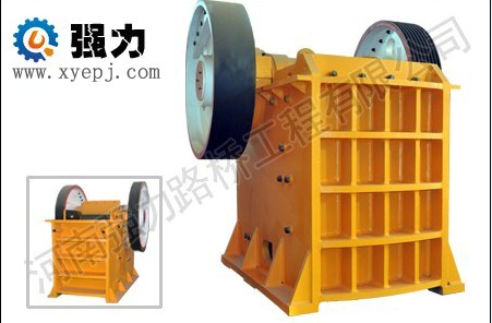 顎式破碎機