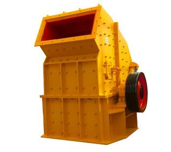 首冶反擊式破碎機(jī)產(chǎn)品圖片