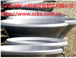 其它高錳鋼礦山機(jī)械設(shè)備耐磨配件