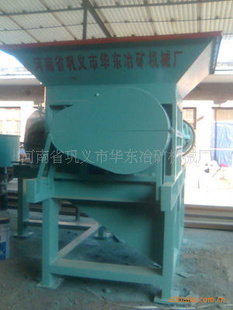 華東專業(yè)電線光纜破碎機(jī)