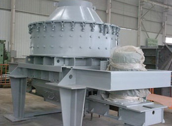 同望沖擊式破碎機