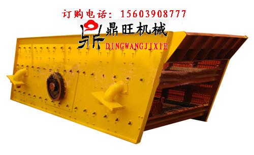 【供應(yīng)】鼎旺振動(dòng)篩優(yōu)點(diǎn)及結(jié)構(gòu)產(chǎn)品圖片