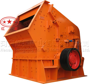 反擊式破碎機(jī)，反擊破，反擊式破碎機(jī)價格|廠家-紅星產(chǎn)品圖片