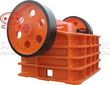 顎式破碎機,顎式破碎機價格,顎式破碎機廠家,顎破-紅星 產(chǎn)品圖片