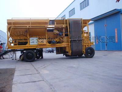 東方穩(wěn)定土拌和機(jī)結(jié)構(gòu)及工作原理產(chǎn)品圖片