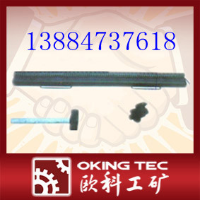 優(yōu)質T10強力釘扣機