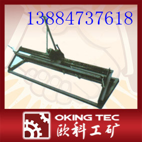 優(yōu)質SU1000型釘扣機