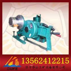 DC-50氣動鋸軌機產(chǎn)品圖片