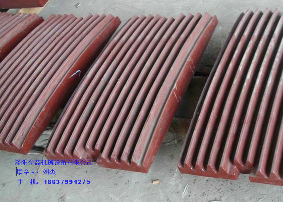 破碎機顎板產品圖片