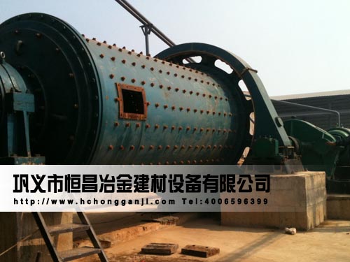 供應(yīng)優(yōu)質(zhì)球磨機(jī)球磨機(jī)廠家做較好的麗江球磨機(jī)產(chǎn)品產(chǎn)品圖片