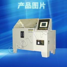 湖南鹽霧箱/鹽水噴霧試驗(yàn)機(jī)產(chǎn)品圖片