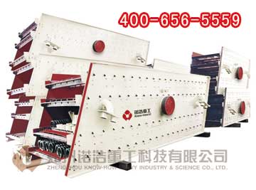 南通YA系列園振動篩廠,水泥推薦圓震動篩,4YZS2160圓振篩價格