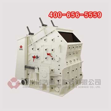 鄭州時產(chǎn)200噸花崗巖生產(chǎn)線,花崗巖粉碎機(jī)械,花崗巖破碎機(jī)價格