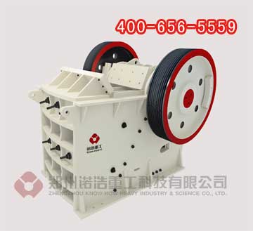 時產(chǎn)1000噸玄武巖生產(chǎn)線配置方案,高速公路石子破碎機(jī),玄武巖破碎