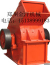 錘式破碎機專業(yè)品質(zhì)提升品牌價值