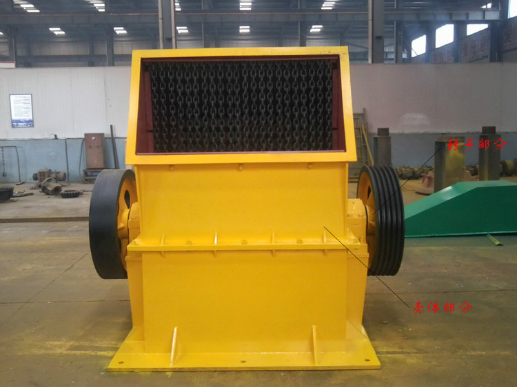 PCZ單段箱式破碎機(jī)、礦用箱式破碎機(jī)