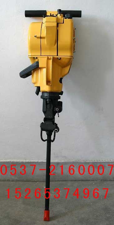 YN27型手持內(nèi)燃鑿巖機(jī)