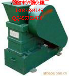 鶴壁市粉碎機產(chǎn)品圖片