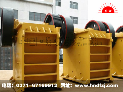 延長破碎機軸承的使用壽命方法產(chǎn)品圖片