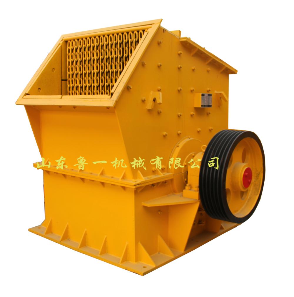 錘式破碎機