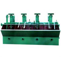 永盛浮選機(jī)設(shè)備是您致富發(fā)展的好幫手節(jié)能浮選機(jī)生產(chǎn)商產(chǎn)品圖片