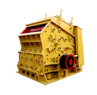 反擊時(shí)破碎機(jī)產(chǎn)品圖片