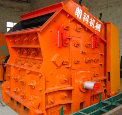 反擊式破碎機(jī)產(chǎn)品圖片