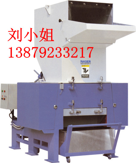 西寧市納先進(jìn)塑料破碎機(jī)制造商產(chǎn)品圖片