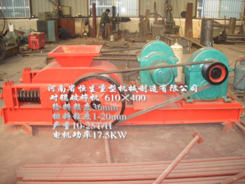 高優(yōu)對輥破碎機|雙棍破|錳鋼對輥破碎機產(chǎn)品圖片