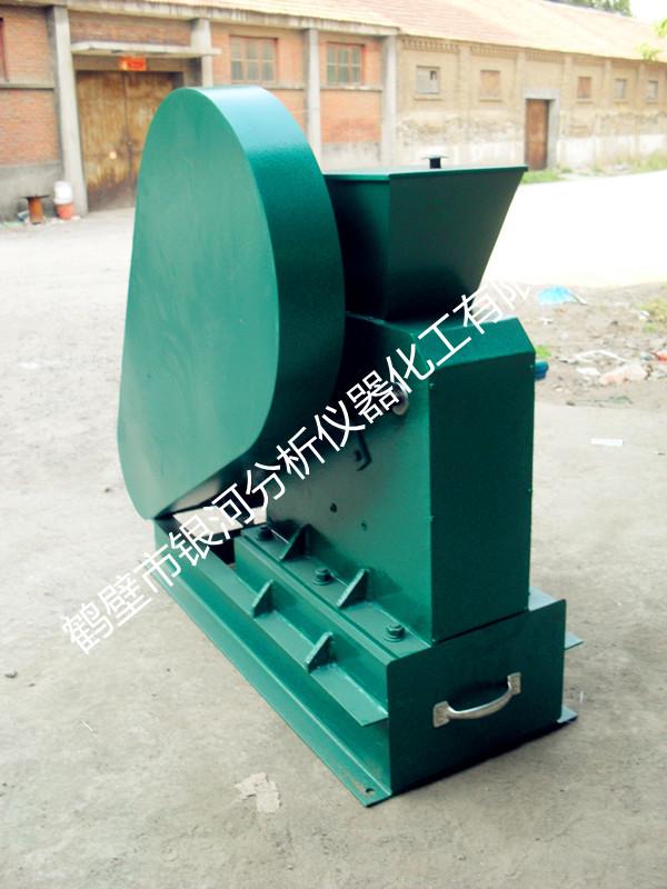 鶴壁銀河直銷實驗室顎式破碎機產(chǎn)品圖片