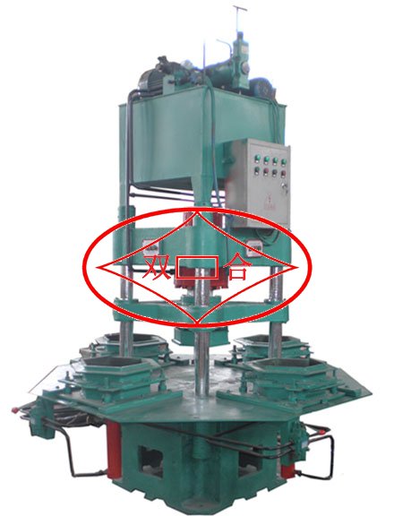 供應(yīng)鄭州雙合機(jī)械液壓花磚機(jī)