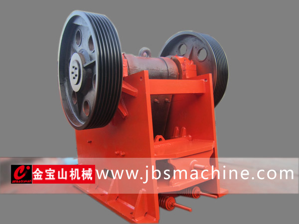 金寶山PE250×400顎式破碎機(jī)
