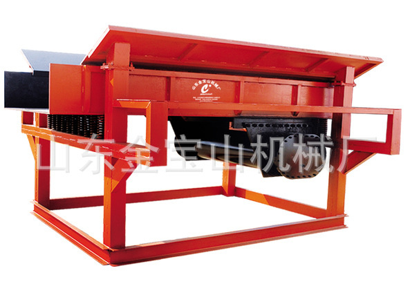 金寶山給料機(jī)