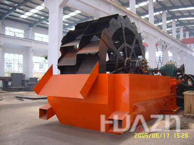 斗輪洗砂機產(chǎn)品圖片