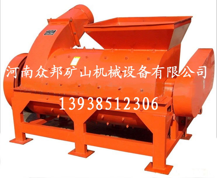 秸稈揉絲機、飼料粉碎機、牛羊飼料粉碎機、揉絲機