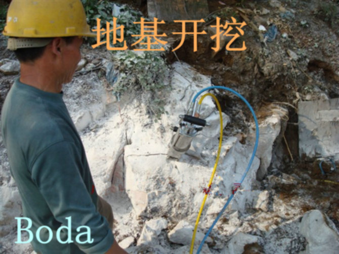 房屋的地基巖石挖掘設(shè)備劈裂機(jī)產(chǎn)品圖片