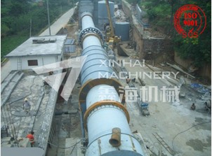 鄭州鑫海赤鐵礦回轉窯用途及工作原理產(chǎn)品圖片