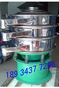 廣東佛山陶瓷廠推薦振動篩選機