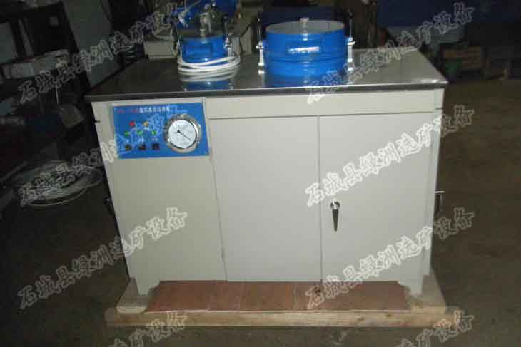 過(guò)濾機(jī),盤式真空過(guò)濾機(jī),小型實(shí)驗(yàn)過(guò)濾機(jī)價(jià)格產(chǎn)品圖片