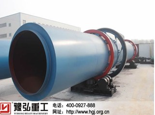 豫弘重工：排煙脫硫石膏烘干機(jī)的價(jià)格產(chǎn)品圖片