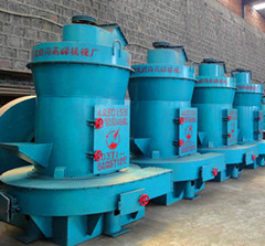 粉碎機(jī)/大型粉碎機(jī)/粉碎機(jī)價(jià)格/粉碎機(jī)廠(chǎng)家--鞏義高峰機(jī)械        產(chǎn)品圖片