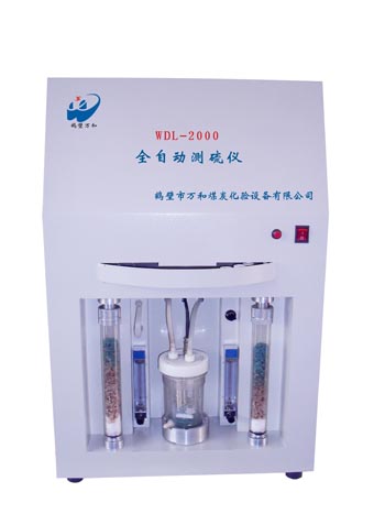 高科技轉(zhuǎn)盤測硫儀 制造廠家鶴壁萬和產(chǎn)品圖片