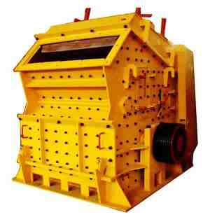 新型反擊式破碎機的創(chuàng)新產(chǎn)品圖片