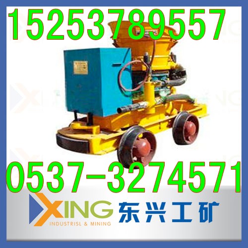 噴漿機全城熱銷中|15253789557