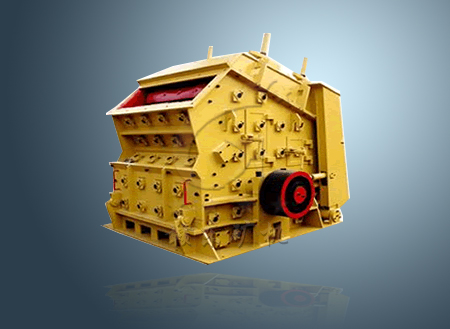 反擊式破碎機(jī)產(chǎn)品圖片