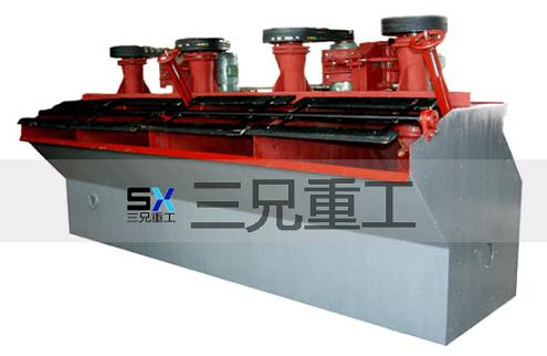 浮選機(jī)產(chǎn)品圖片
