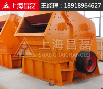 湖南頁巖碎石機*甘肅大石頭碎石機可靠穩(wěn)定