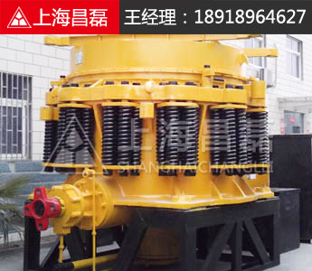 浙江青石碎石機*廣西石頭碎石機價格優(yōu)越產(chǎn)品質(zhì)量高