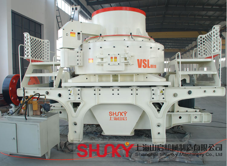 VSI系列新型制砂機(jī)